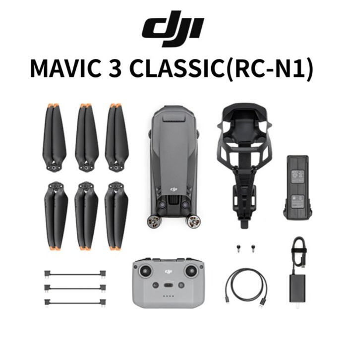 [DJI] MAVIC 3 Classic (DJI RC-N1) 기본조종기